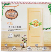 容园美木瓜美白靓肤隐形面膜组合装(木瓜面膜25gx15片+眼膜6gx2对)