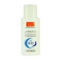 李医生人参嫩肤营养乳100ml
