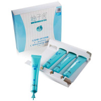 柚子舍左旋柚C润白面膜20g*4