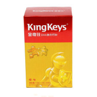 金奇仕DHA复合钙粉(橙味)1.5克*48包