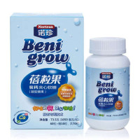 诺珍蓓粒果乳钙夹心软糖(凝胶糖果)1050mg*70粒