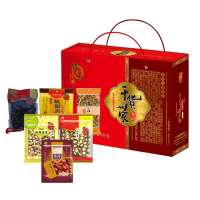 绿帝干货养生礼包B