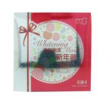 美即净白剔透新年装8送4