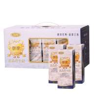 三元极致全脂牛奶250ml*12