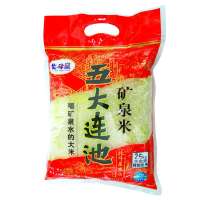 五大连池矿泉米2.5kg