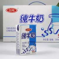 三元利乐砖纯牛奶250ml*24(箱装)
