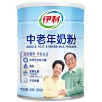 伊利中老年奶粉900g