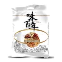 味百年越南特级腰果138g*2