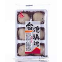 誉海麻薯（芝麻味）200g