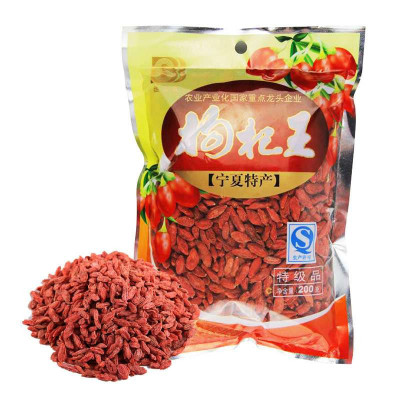 丝宝宝 枸杞王 200g