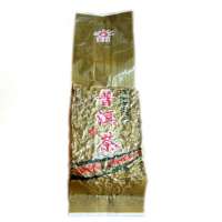 天方茶叶袋装普洱200g