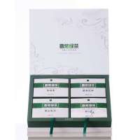 盎然保鲜绿茶礼盒