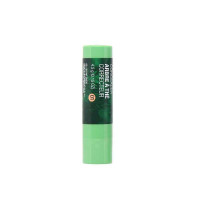 Thebodyshop美体小铺茶树遮暇膏01/(浅肤色)4g