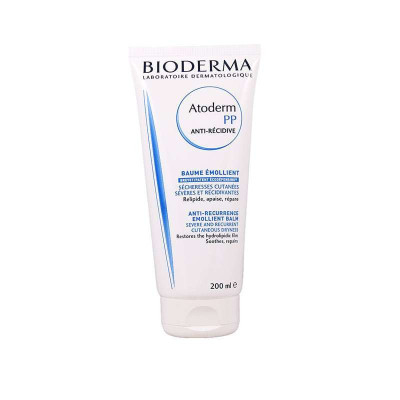 Bioderma贝德玛赋妍烟酰胺修护霜200ml