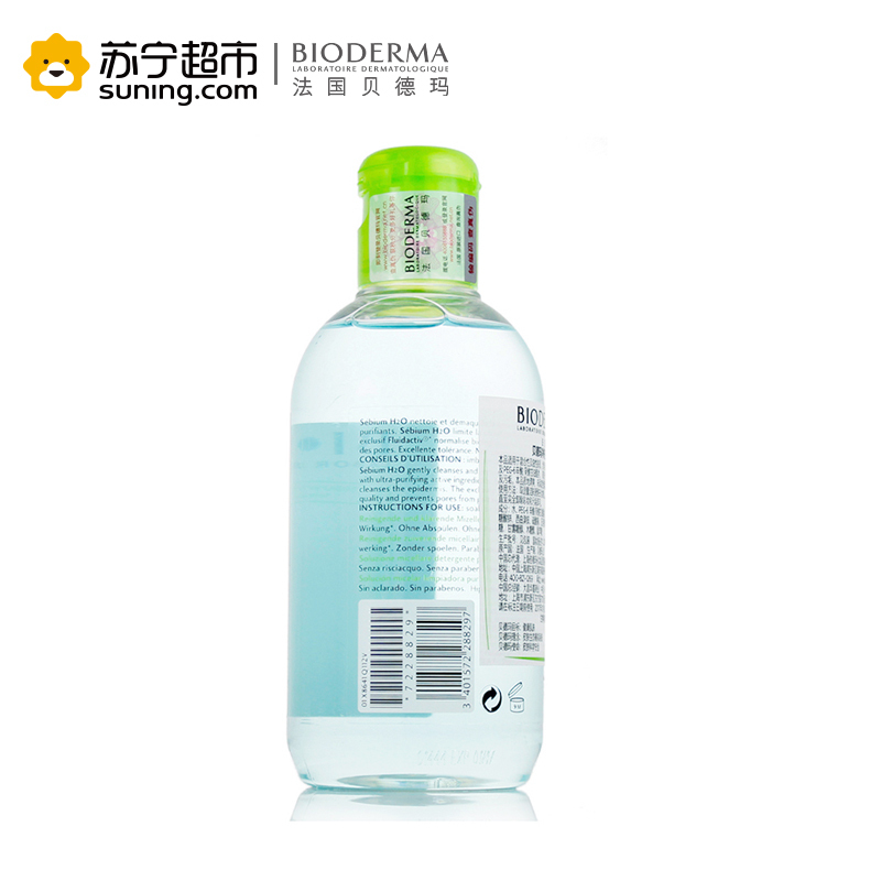 BIODERMA贝德玛 净妍控油洁肤液250ml