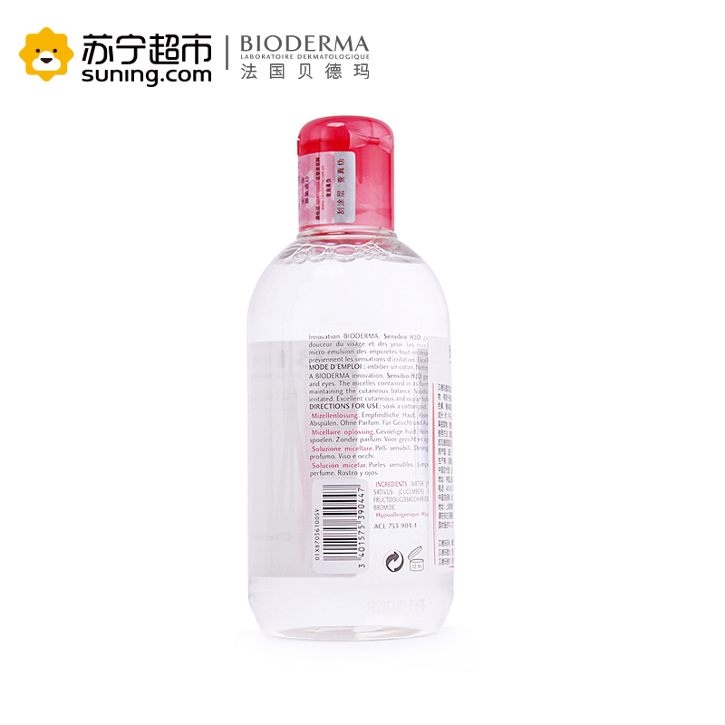 BIODERMA 贝德玛舒妍多效洁肤液 250ml