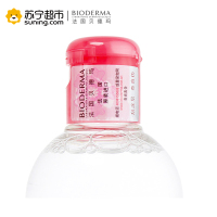 BIODERMA 贝德玛舒妍多效洁肤液 250ml