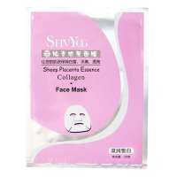 舒友阁羊胎素胶原面膜