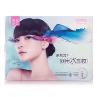 花印高档美容毛巾(赠品)