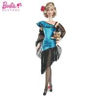 芭比世界芭比之阿根廷