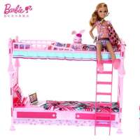 芭比姐妹家俱组(床)T7534