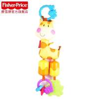 FISHERPRICE费雪欢乐成长之长颈鹿套装X5828
