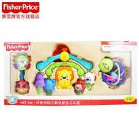 美泰费雪可爱动物之豪华新生儿礼盒牙胶摇铃X7169