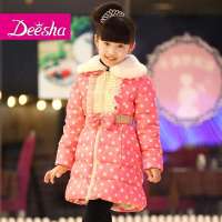 DEESHA笛莎女童韩版白搭甜美修身加厚羽绒服1219339红印花150