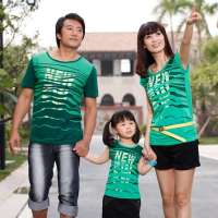 爱湾亲子装母女装母子装绿色短袖601童装15码