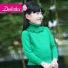 DEESHA笛莎女童韩版打底衫高领针织长袖毛衣1118734深绿150