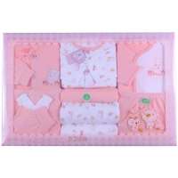 宝艺9件套宝宝服饰婴儿服饰大礼包2036粉色/均码