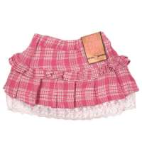 E-baby如意宝贝甜美童话百褶裙E113311中粉/90