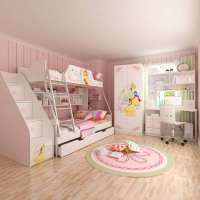 酷漫居儿童家具公主花之舞金属架高低床/梯柜/2门衣柜/书桌/上架