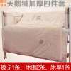 斯塔瑞-泰迪熊高档纯棉婴儿床品四件套