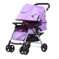呵宝婴儿推车豪华版hp-706紫色