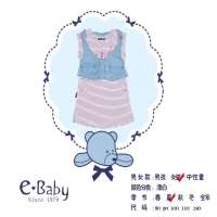 E-baby如意宝贝魔法精灵包袖洋装E15BH06白色110