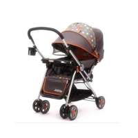 佳田B370多功能婴儿手推车带摇马双向推可换向可平躺后靠背三档调节橘