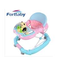 福贝贝BW08婴儿多功能学步车宝宝可变摇摇椅带音乐盘粉蓝