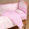 麻博士婴儿床品十二件套/粉红色宝宝全棉纯棉床围套件/新生宝宝必备