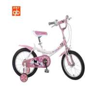 好孩子16寸儿童自行车女孩运动型JG1688QX-K120D
