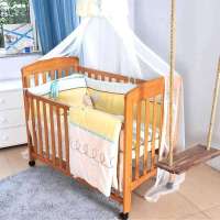 贝乐堡多米尼卡婴儿床