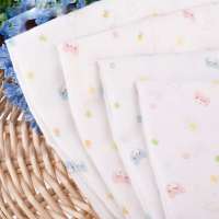 贝贝帕克笑笑熊纱布手帕5条装粉