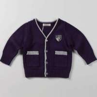 皇家宝贝秋冬新品男童全棉开襟毛衣26137202茄紫/120