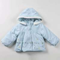 皇家宝贝秋冬新品女童短款棉服外套27235301浅蓝/80