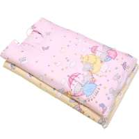 龙之涵宝宝纯棉花手工防踢被小象粉80*120cm2斤