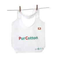 全棉时代（防潮抗菌）弧形购物袋(大号)