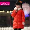 DEESHA笛莎女童韩版中长款甜美羽绒服1219526红色160