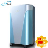 欧井OJ-201E除湿机家用吸湿器静音地下室抽湿器干燥机