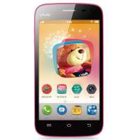 步步高手机VIVO S11t(花漾红)