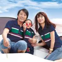 爱湾亲子装翻领休闲短袖t恤989男装M码